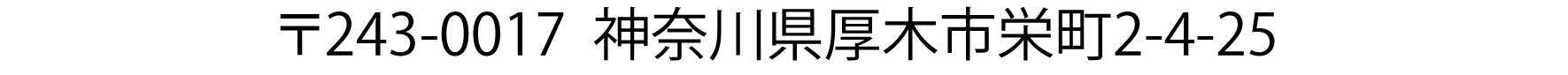 エアコン　空調　レンタル　設備